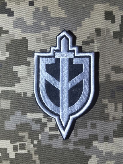 Шеврон РДК 10см