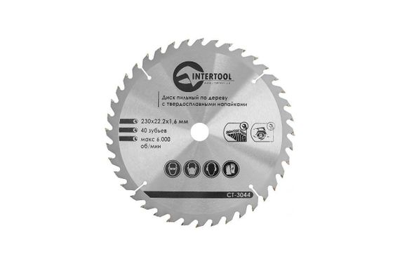 Диск пильный Intertool - 230 х 40T х 22,2 мм (CT-3044)