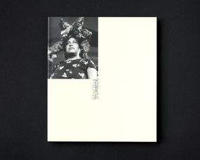Книга Graciela Iturbide (Phaidon 55's). Б/У