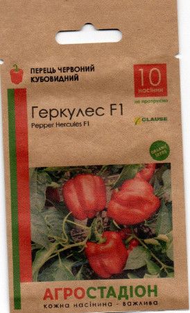 Перець Геркулес F1 10 насінин Агростадіон