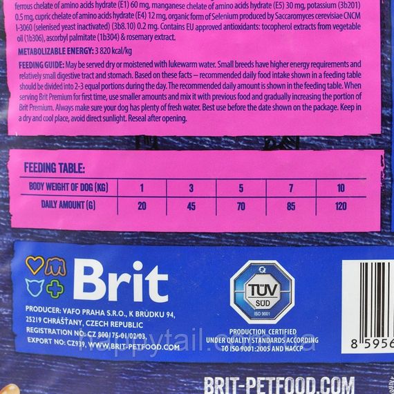 Корм Brit Premium by Nature Adult S для взрослых собак малых пород, курица, 3 кг | Зображення 4