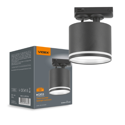 Світильник VIDEX під лампу GX53 трековий Чорний (VL-SPF35C-B) (40шт/ящ)