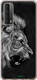 Чохол на Huawei P Smart 2021 Лев "1080u-2100-2448"