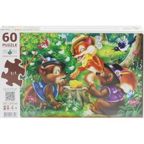 Пазли "Двоє жадібних ведмежат", 60 елементів