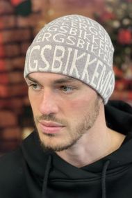 Мужская  шапка «Letters» (5158) кофейный + кремовый