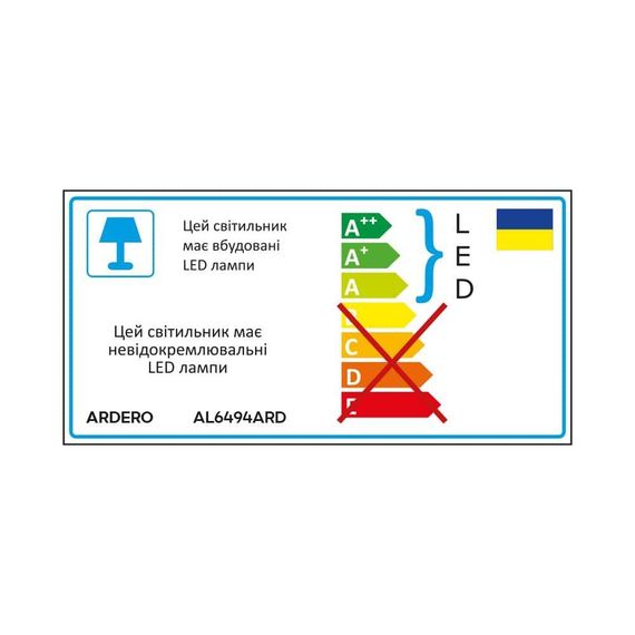Світлодіодний світильник Ardero AL6494ARD URBAN B 75Вт чорний | Зображення 1
