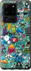 Чохол для Samsung Galaxy S20 Ultra з силікону FCh_002497