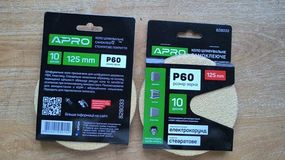 Круг шлифовальное стеаратовое покрытие (на липучке) 125мм Р60 APRO