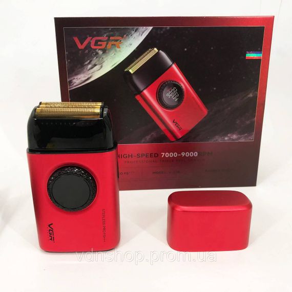 Акумуляторна машинка для стрижки, Компактна електробритва чоловіча, Вологостійка електрична бритва FH-37 | Зображення 3