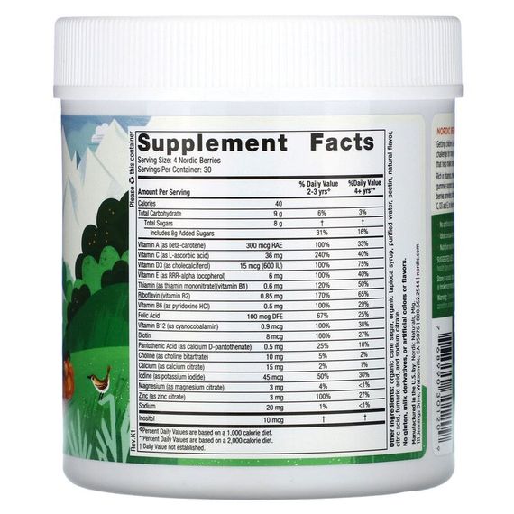 Витаминно-минеральный комплекс Nordic Naturals Nordic Berries 120 Gummies Berries | Зображення 1