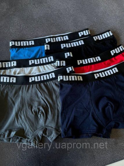 Набор мужского белья хб | Мужские боксеры трусы все размеры в наличии | Зображення 2