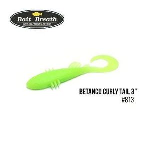 Силіконова приманка, Їстівний силікон Bait Breath BeTanCo Curly Tail 3" (6 шт.) (S813 Glow Lime Chart)