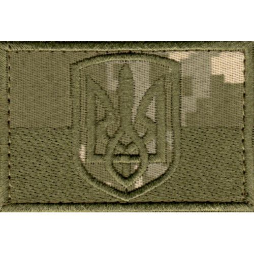 Шеврон "Прапор України" Піксель