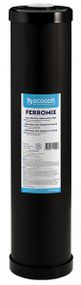 Картридж для удаления железа Ecosoft 4.5х20&quot; (CRVF4520ECO)