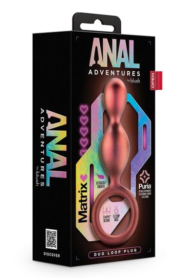 Анальная елочка Blush Anal Adventures коричневая, 13.3 см Sex Aura | Зображення 3