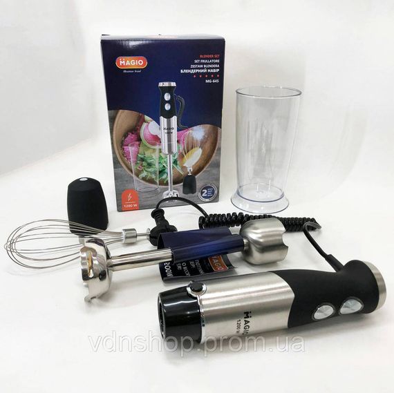 Блендер нержавіюча сталь, Портативний блендер для смузі Занурювальний кухонний з ємністю JS-28 | Зображення 1