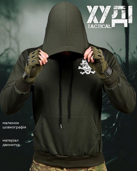 Тактична худі MAKLIN вечеря олива ДЛ7071 | Зображення 7