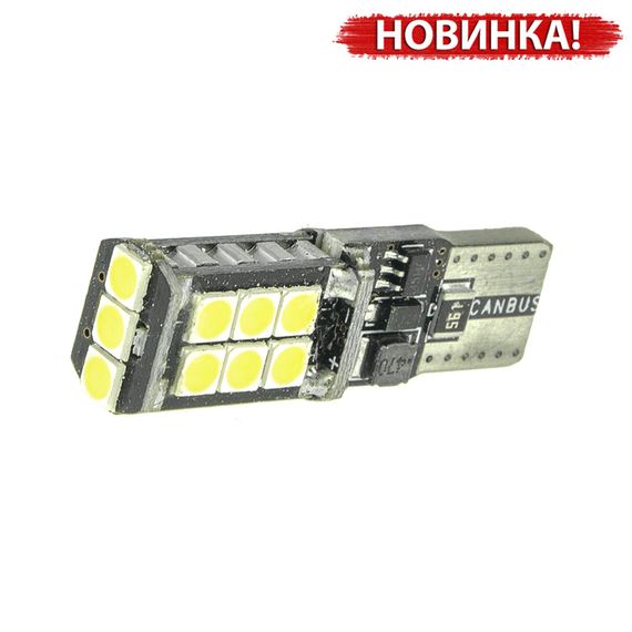Світлодіодна лампа T10-098 CAN 3030-15 12V