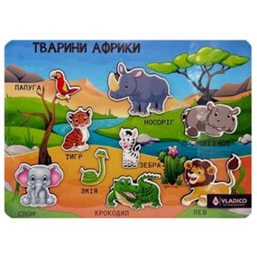 Деревянный пазл-вкладыш "Животные Африки" 3240-05-006 размер 33х25 см