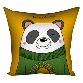 Подушка габардинова з принтом Ти – моє Сонечко! 50x50 см (5P_SAN008)