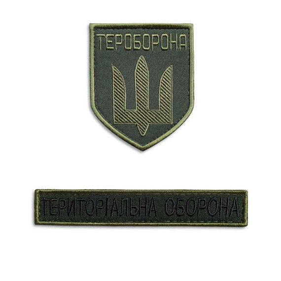 Шеврон IDEIA 86884 Україна   габардин