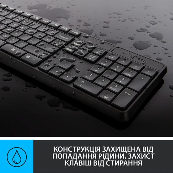 IT набір Logitech MK235 Wireless Combo, US (920-007931) | Зображення 4
