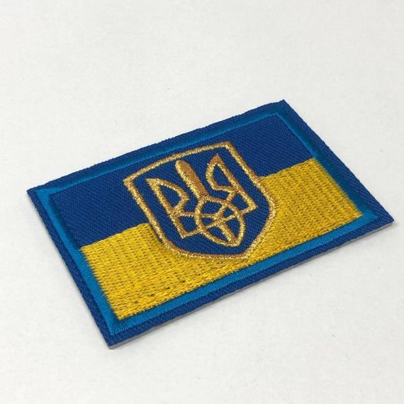 Термонаклейка Прапор із тризубом -1 шт, 4,5х7 см | Зображення 1