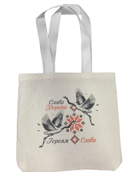 Экосумка шоппер 4Profi " Фенікси" двунитка (хлопок) белая