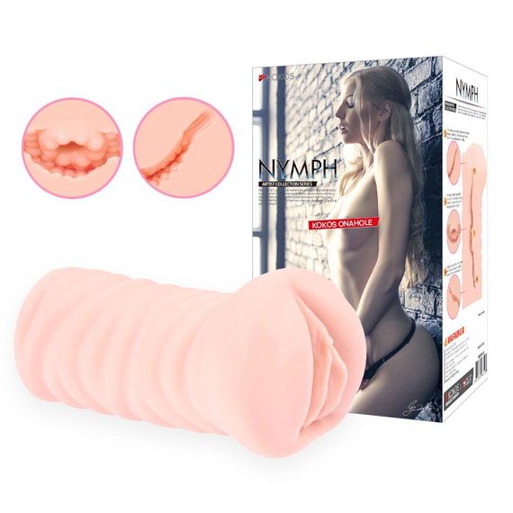 Мастурбатор-вагина Kokos Nymph, Телесный | Зображення 5