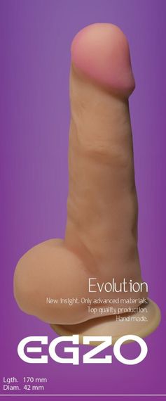 Фалоімітатор EGZO CIBERSKIN Strong Lover, Телесный | Зображення 4