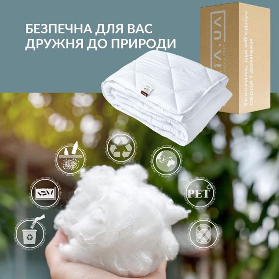 Одеяло ДобраНiч IDEIA антиаллергенное всесезонное 175х210 см белое (8-35578*001) | Зображення 6