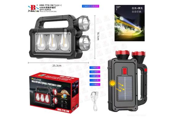 Ліхтар ручний Hurry-bolt Multifunctional Portable Lamp HNB-7718-3W | Зображення 2