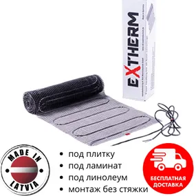 Тепла підлога електричний нагрівальний мат Extherm ЕТ ЕСО 180 Вт/м2 2,5 м2 (450 Вт)