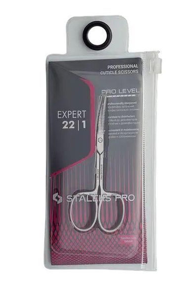 Профессиональные ножницы для кутикулы Staleks Pro Expert 22/1 | Зображення 3