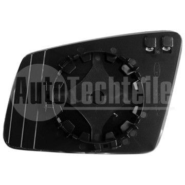 Вставка зеркала с подогревом правая Mercedes Benz C117 13-1/ W176 12-18/ W204 11-14/  W212 09-11/ W221 09-13/ W242/W246 11-18/