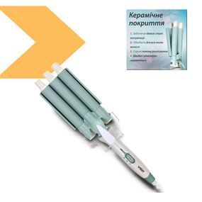 Плойка для волосся 3 хвилі VGR V-595, Колір: немає данних (43962-V-595_496)