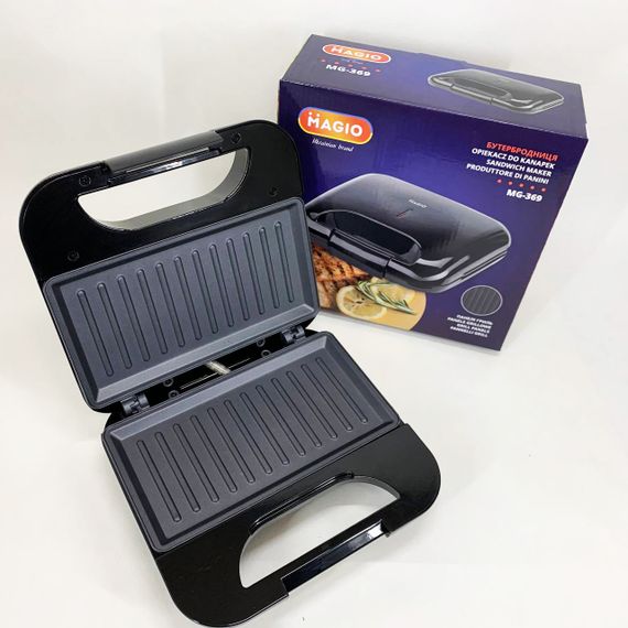 Бутербродниця сендвічниця Magio MG-369 | Зображення 5
