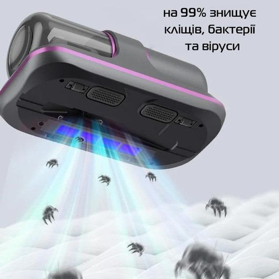 Пилосос бездротовий для чищення кліщів XPRO LY-383 8000 Па, 3600 мАг (46300-_388) | Зображення 4