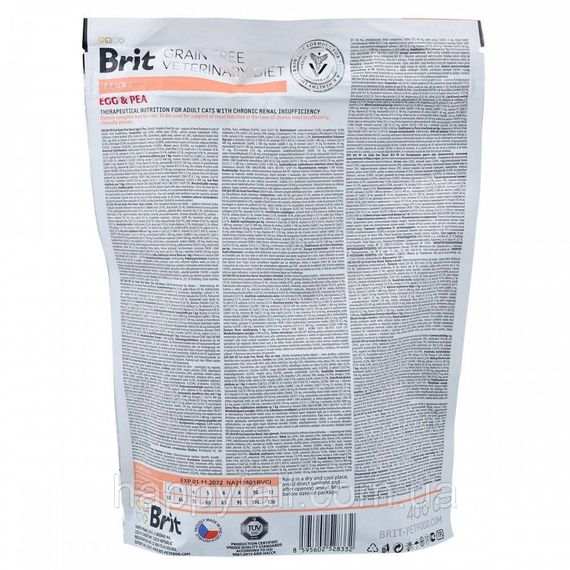 Корм сухой Brit Grain Free VetDiet Cat Renal для котов с заболеванием почек с яйцом и горохом 400 г | Зображення 4