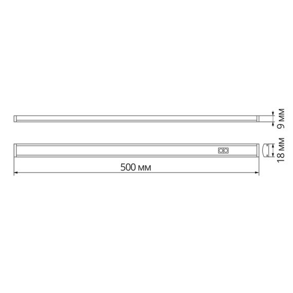 LED світильник лінійний з сенсором VIDEX 0,5м 7W 4100K | Зображення 1