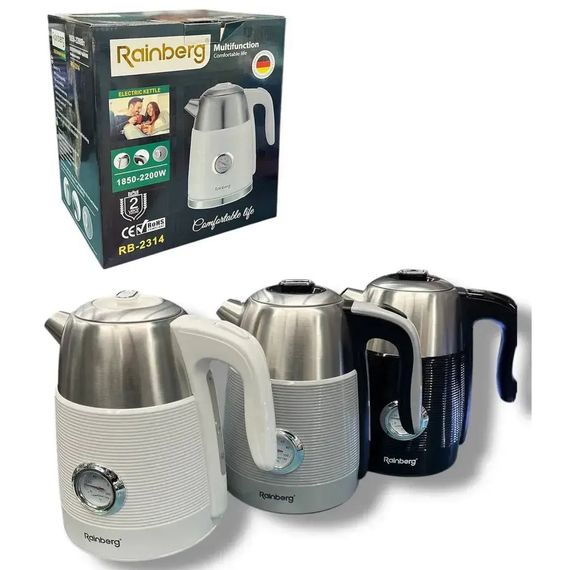 Чайник электрический с датчиком температуры Rainberg RB-2314 Gray BR-86
