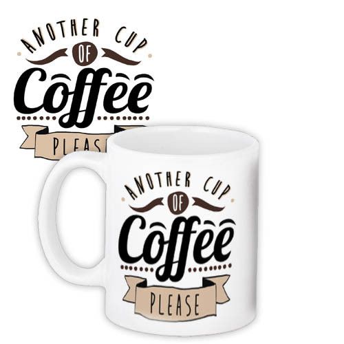 Кружка с принтом Another cup of coffee please 330 мл (KR_COF007)