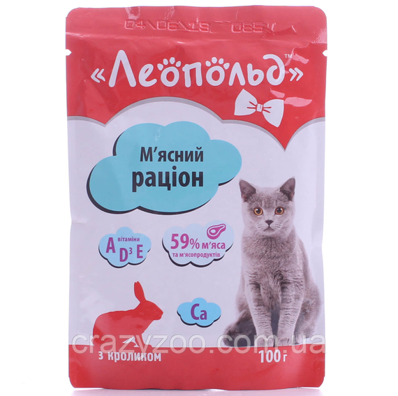 Влажный корм для котов Леопольд c кроликом 100 г