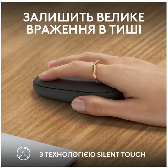 Миша Logitech Pebble Mouse 2 M350s Tonal Graphite (910-007015) | Зображення 4