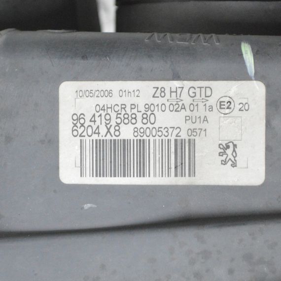 Фара передня ліва Peugeot 607 рестайлінг фара основна Пежо 607 рестайл 9641958880 | Зображення 5