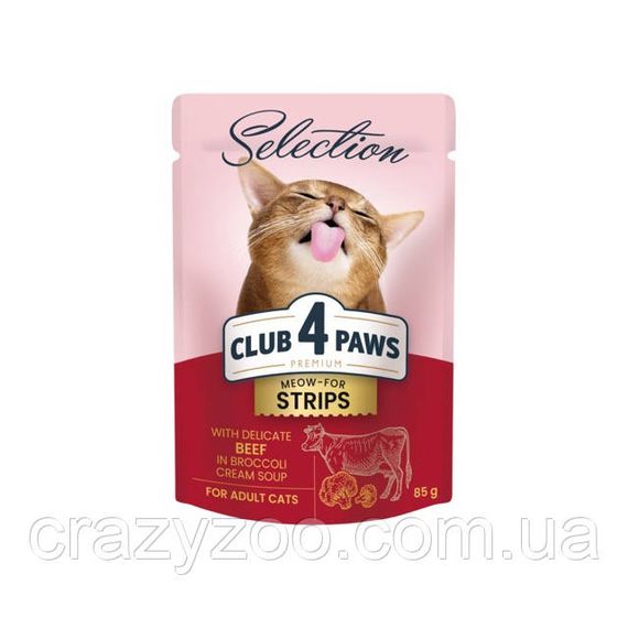 Влажный корм для котов Club 4 Paws Premium полоски с говядиной в крем супе из брокколи 85 г B5632101