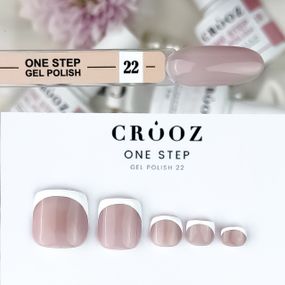 Однофазный гель лак Crooz One Step Gel Polish №22 8мл
