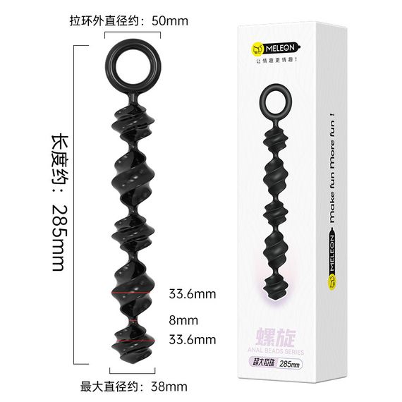 Анальні намиста Meleon - Spiral Anal Beads, AP-33 Sex Aura | Зображення 6