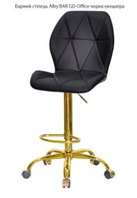 Барный стул на золотой крестовине с колесами Alby BAR GD-Office с регулировкой высоты, мягкое сиденье экокожа цвет черный