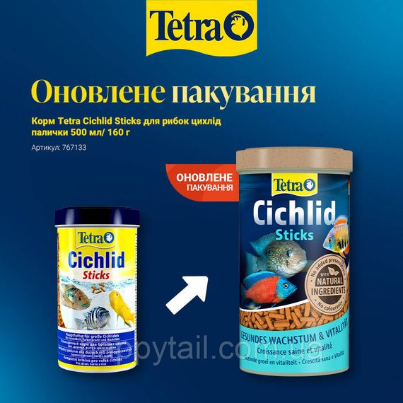 Корм Tetra Cichlid Sticks 500 мл (160 г) — Палочки для цихлид купить | Зображення 1